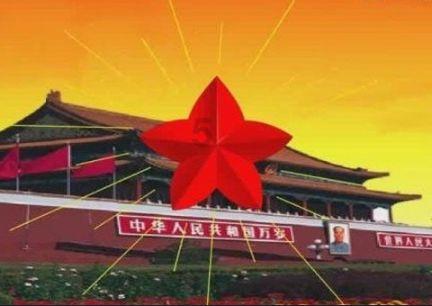 国王的坐骑