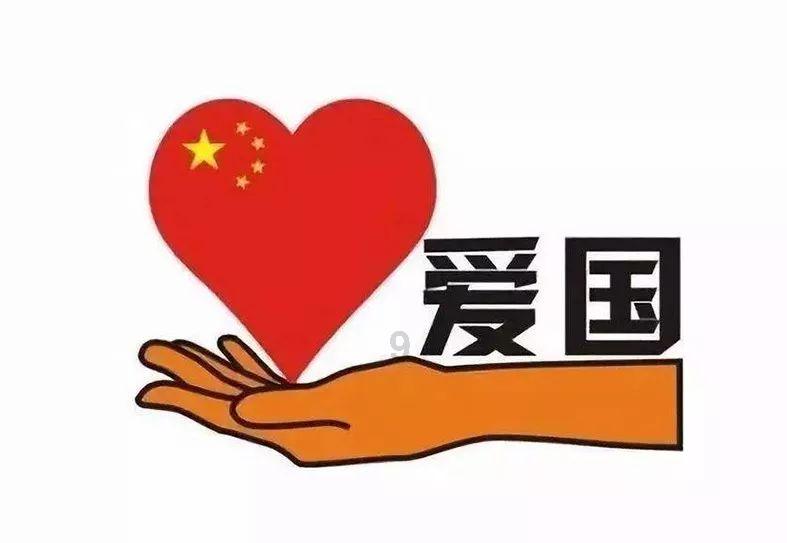 隐藏的金色星星