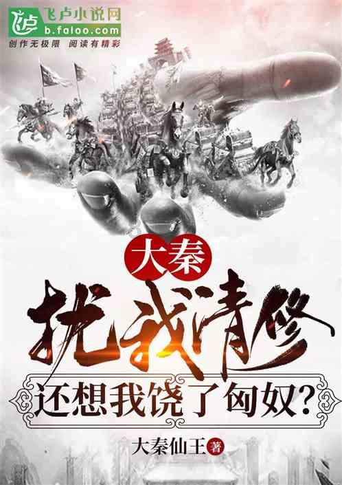 该证书不允许添加是怎么回事游戏画面